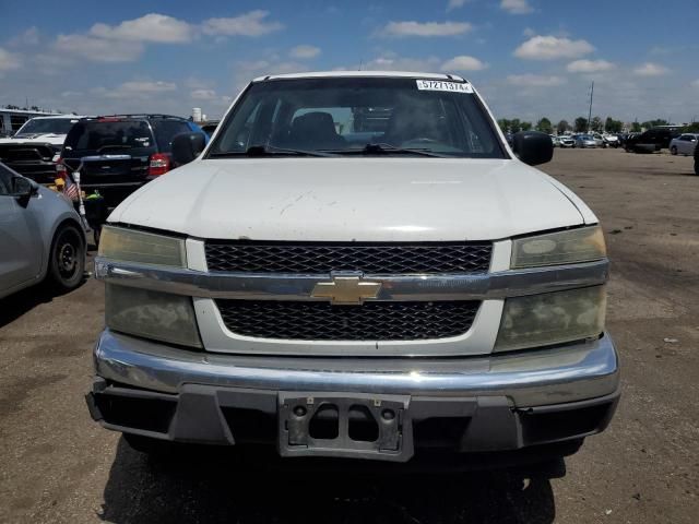 2006 Chevrolet Colorado