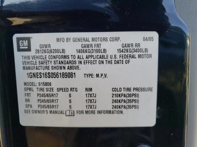 2005 Chevrolet Trailblazer EXT LS