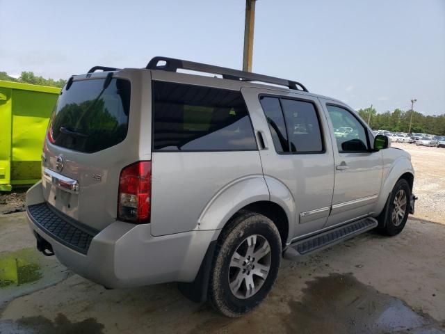 2008 Nissan Pathfinder S