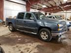 2007 Chevrolet Silverado K1500 Classic Crew Cab