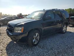 Vehiculos salvage en venta de Copart Wayland, MI: 2007 Chevrolet Tahoe K1500