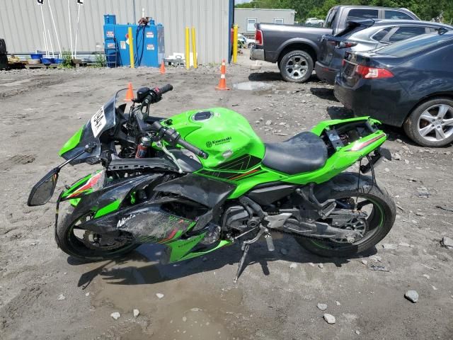 2023 Kawasaki EX650 P