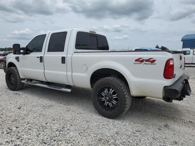 2009 Ford F250 Super Duty