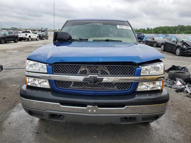 2003 Chevrolet Silverado C1500 Heavy Duty