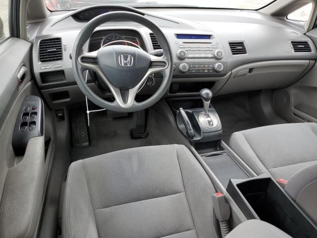 2009 Honda Civic VP