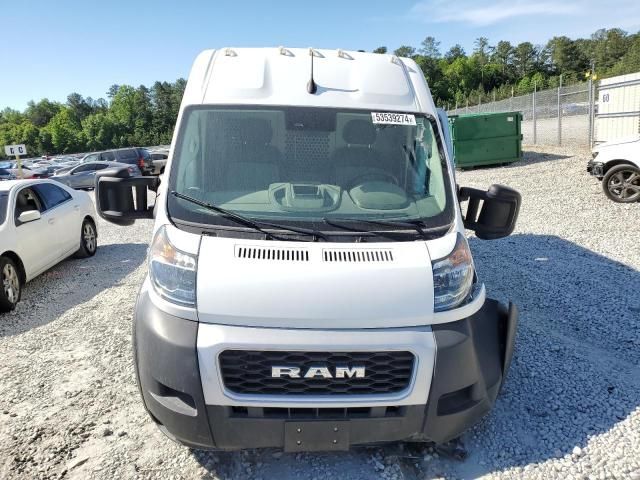 2022 Dodge RAM Promaster 1500 1500 High