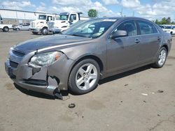 Salvage cars for sale from Copart New Britain, CT: 2011 Chevrolet Malibu LS