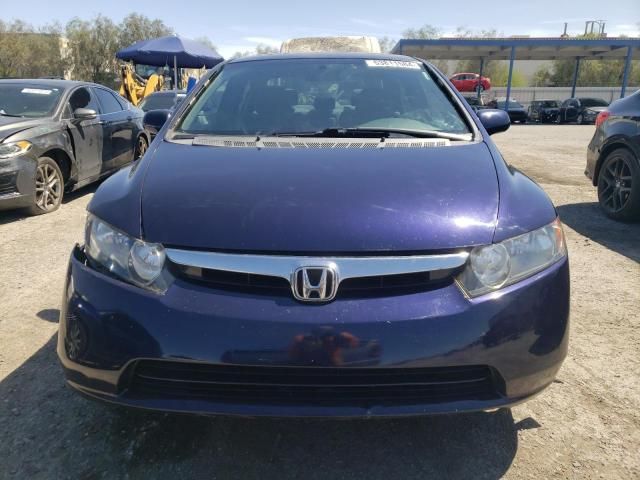 2007 Honda Civic EX