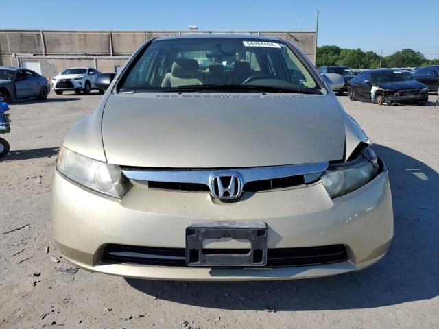 2008 Honda Civic EX