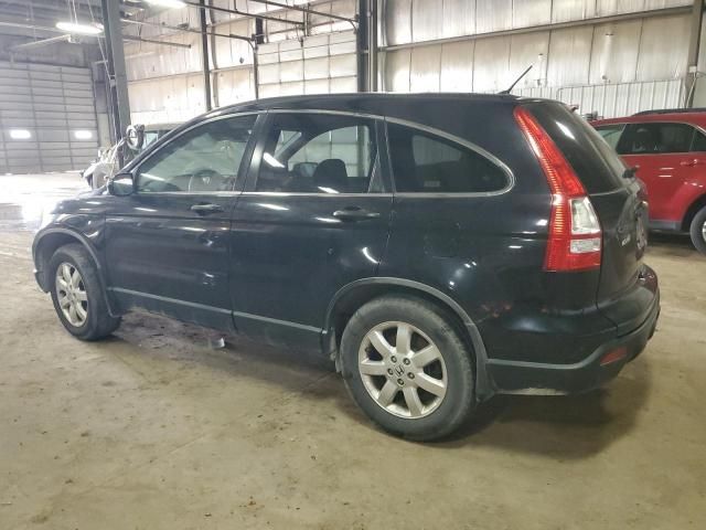 2008 Honda CR-V EX