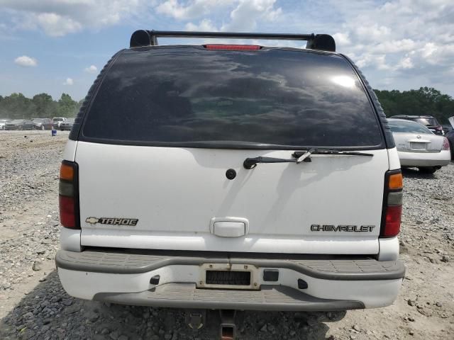 2005 Chevrolet Tahoe K1500