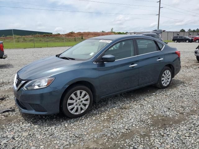 2016 Nissan Sentra S