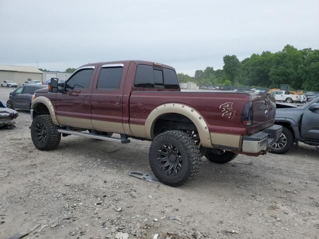 2011 Ford F250 Super Duty