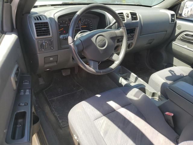 2005 Chevrolet Colorado