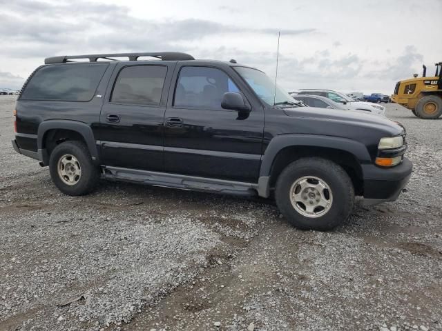 2005 Chevrolet Suburban K1500