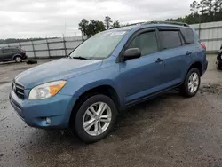 Salvage cars for sale at Harleyville, SC auction: 2007 Toyota Rav4