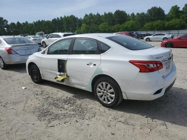 2017 Nissan Sentra S