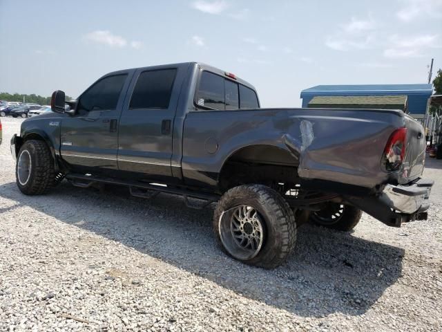 2006 Ford F250 Super Duty