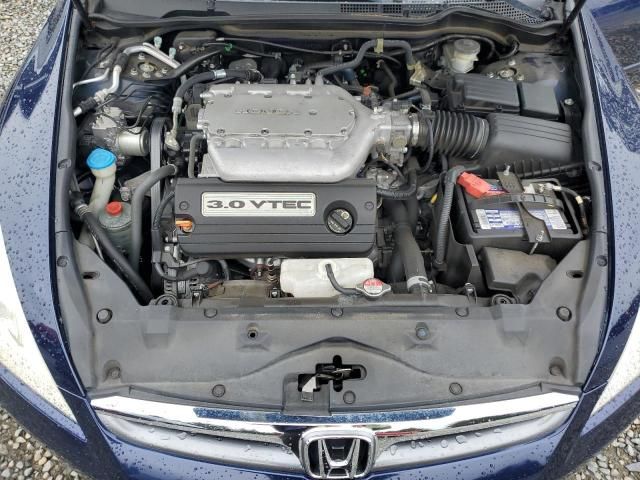 2007 Honda Accord SE