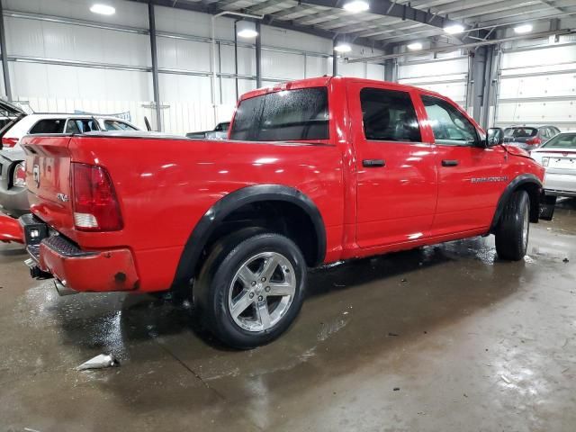 2012 Dodge RAM 1500 ST