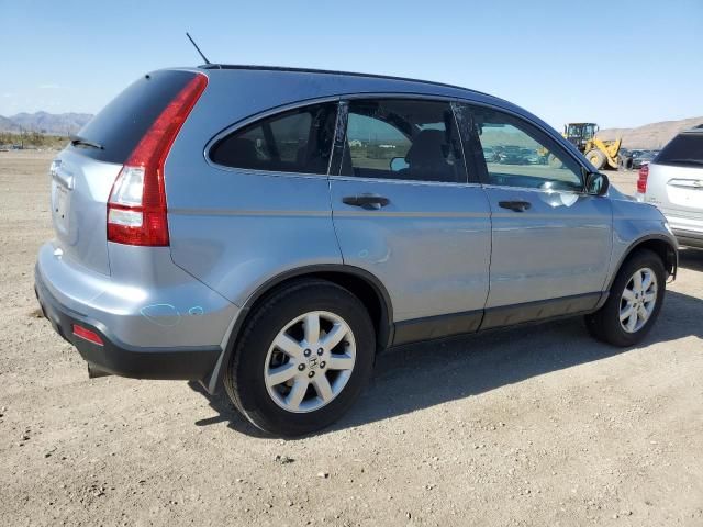 2009 Honda CR-V EX