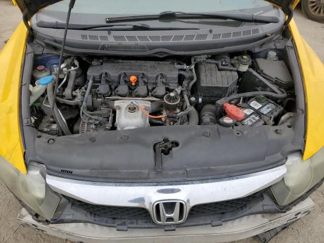 2009 Honda Civic EX