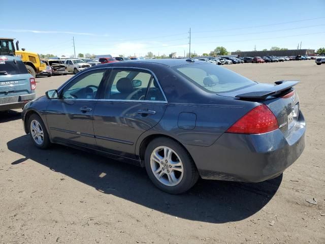 2007 Honda Accord EX