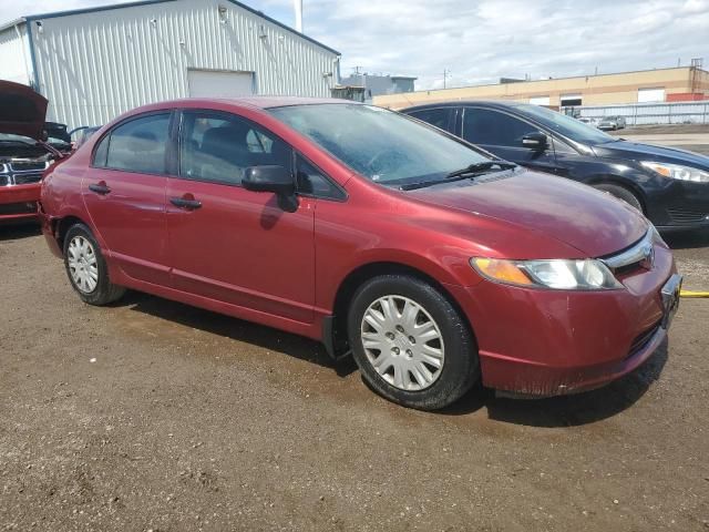 2007 Honda Civic DX