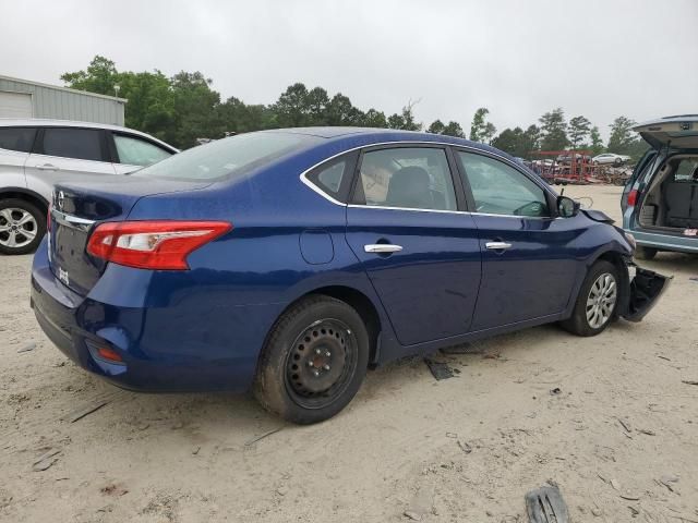 2017 Nissan Sentra S