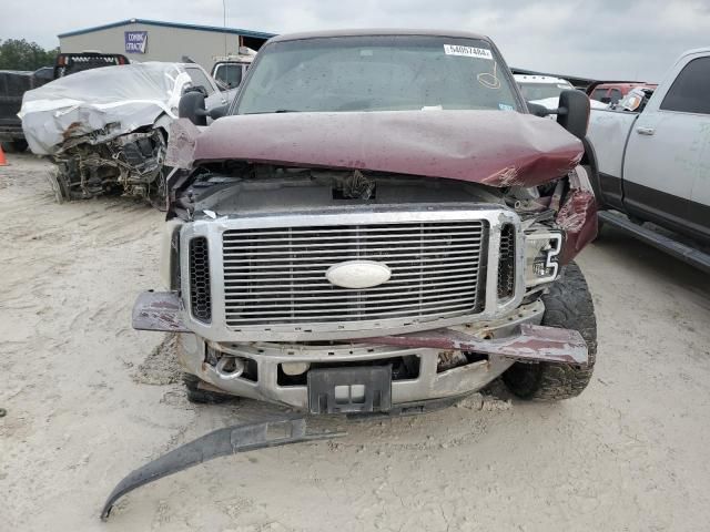 2006 Ford F250 Super Duty