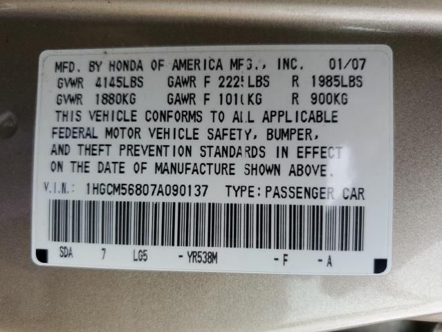 2007 Honda Accord EX