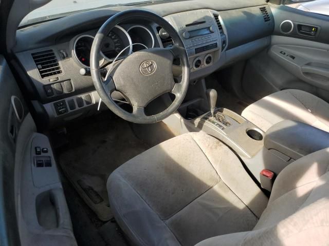 2006 Toyota Tacoma Access Cab