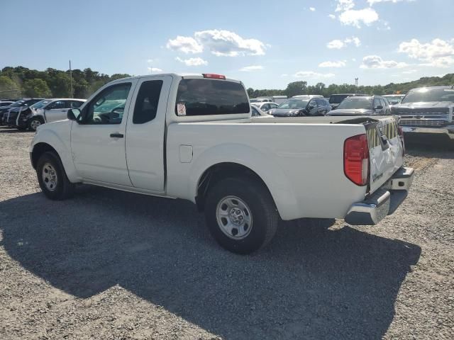 2015 Nissan Frontier S