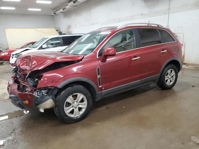 2008 Saturn Vue XE