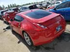 2012 Nissan 370Z Base