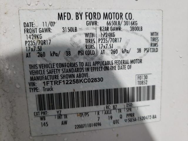 2008 Ford F150