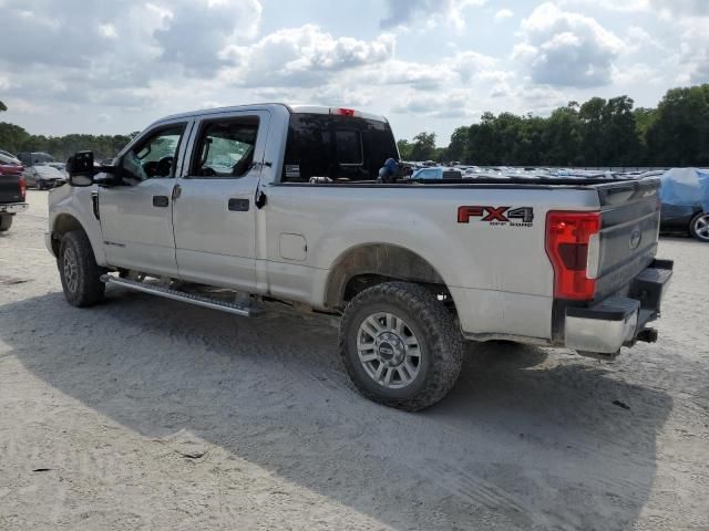 2017 Ford F250 Super Duty