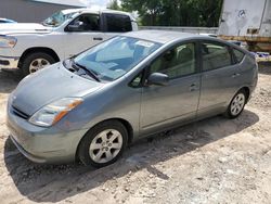 Salvage cars for sale from Copart Midway, FL: 2005 Toyota Prius
