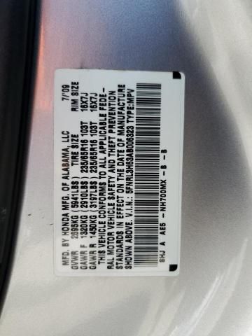 2010 Honda Odyssey EXL