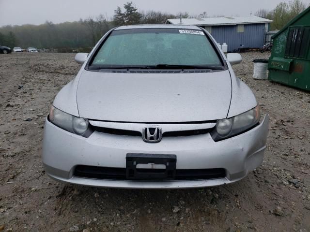 2008 Honda Civic EX