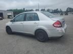 2011 Nissan Versa S