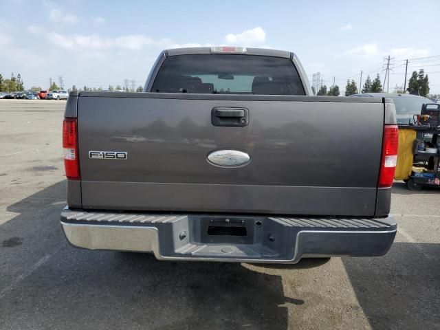 2007 Ford F150 Supercrew