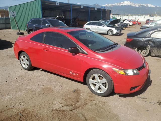 2008 Honda Civic EX