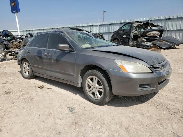 2007 Honda Accord EX