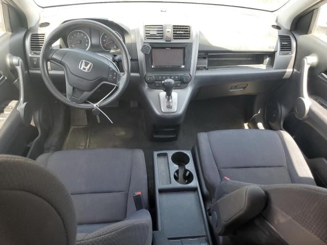 2008 Honda CR-V LX