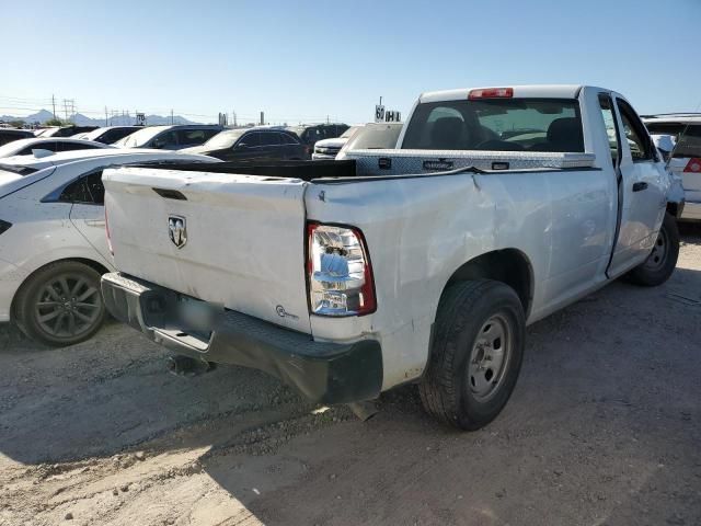 2016 Dodge RAM 1500 ST