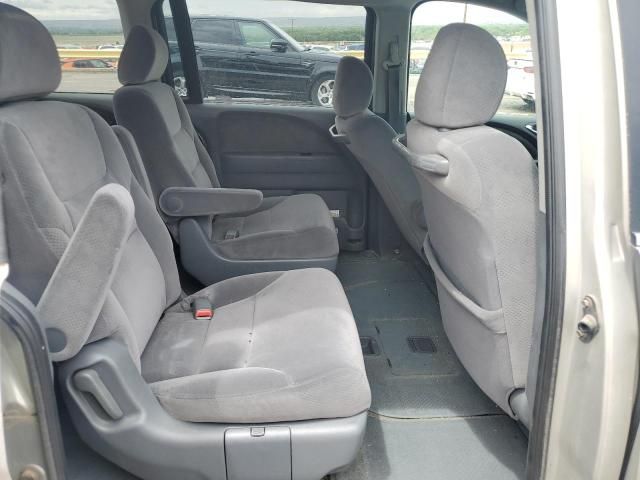 2005 Honda Odyssey LX