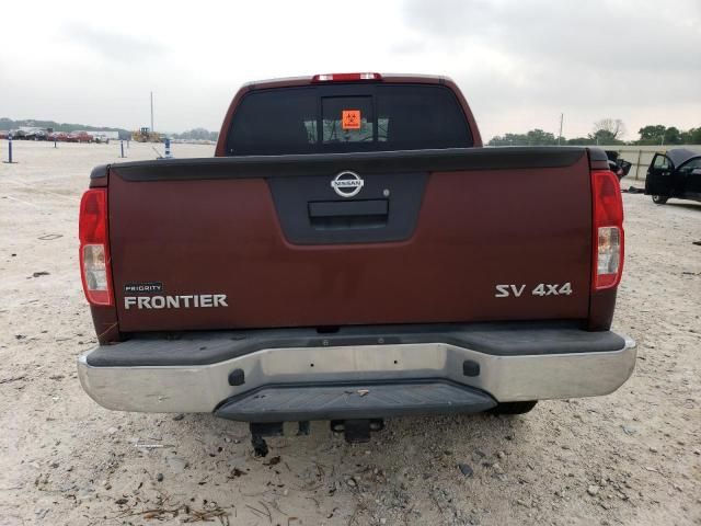 2016 Nissan Frontier S