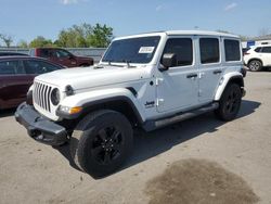 Salvage cars for sale at Glassboro, NJ auction: 2021 Jeep Wrangler Unlimited Sahara