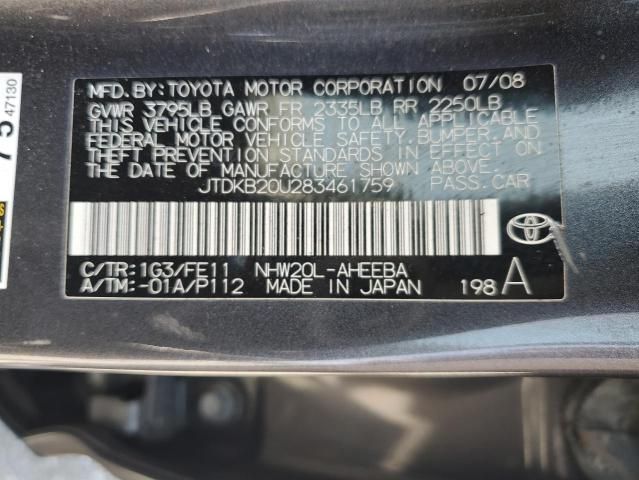 2008 Toyota Prius